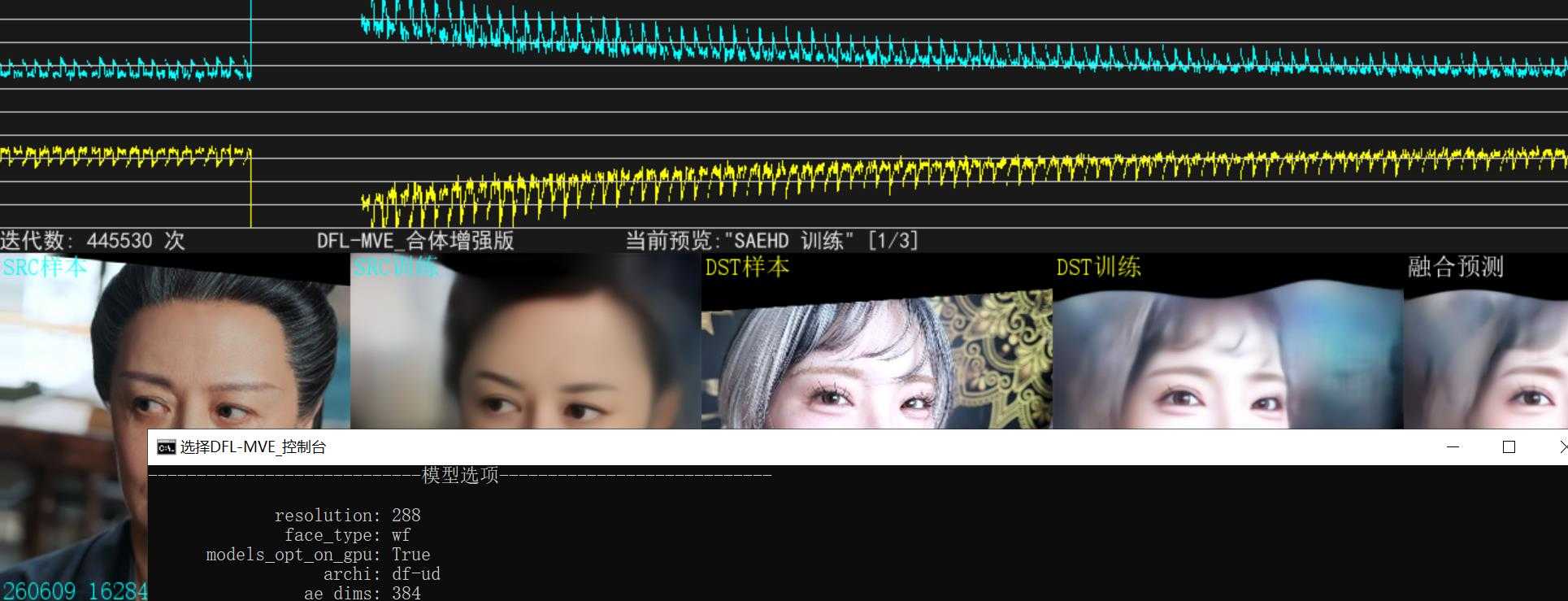 360截图20260710085819415.jpg