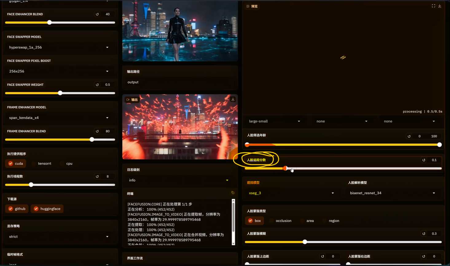 屏幕截图 2026-07-10 100350.png