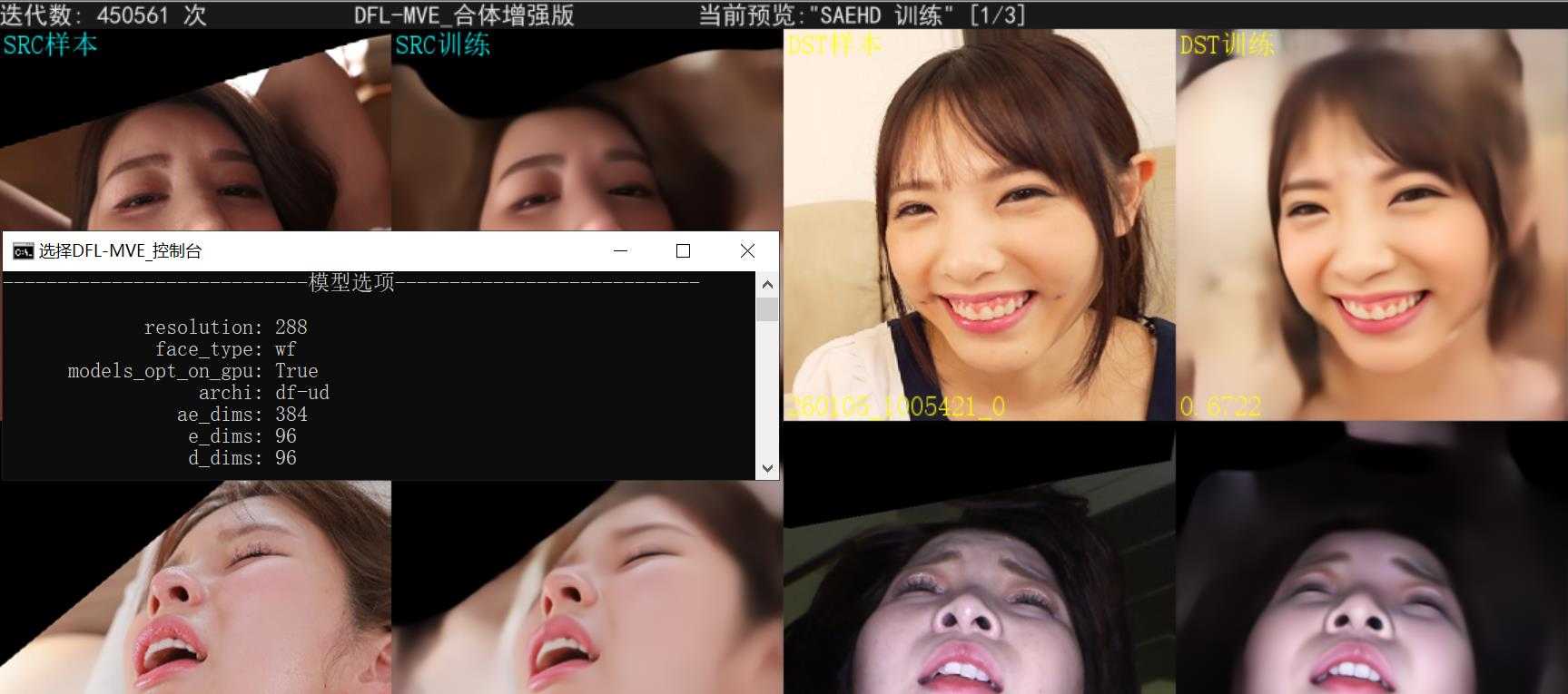 360截图20260710112945585.jpg