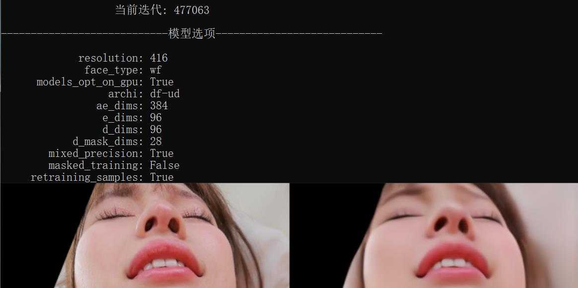 360截图20260711121012289.jpg
