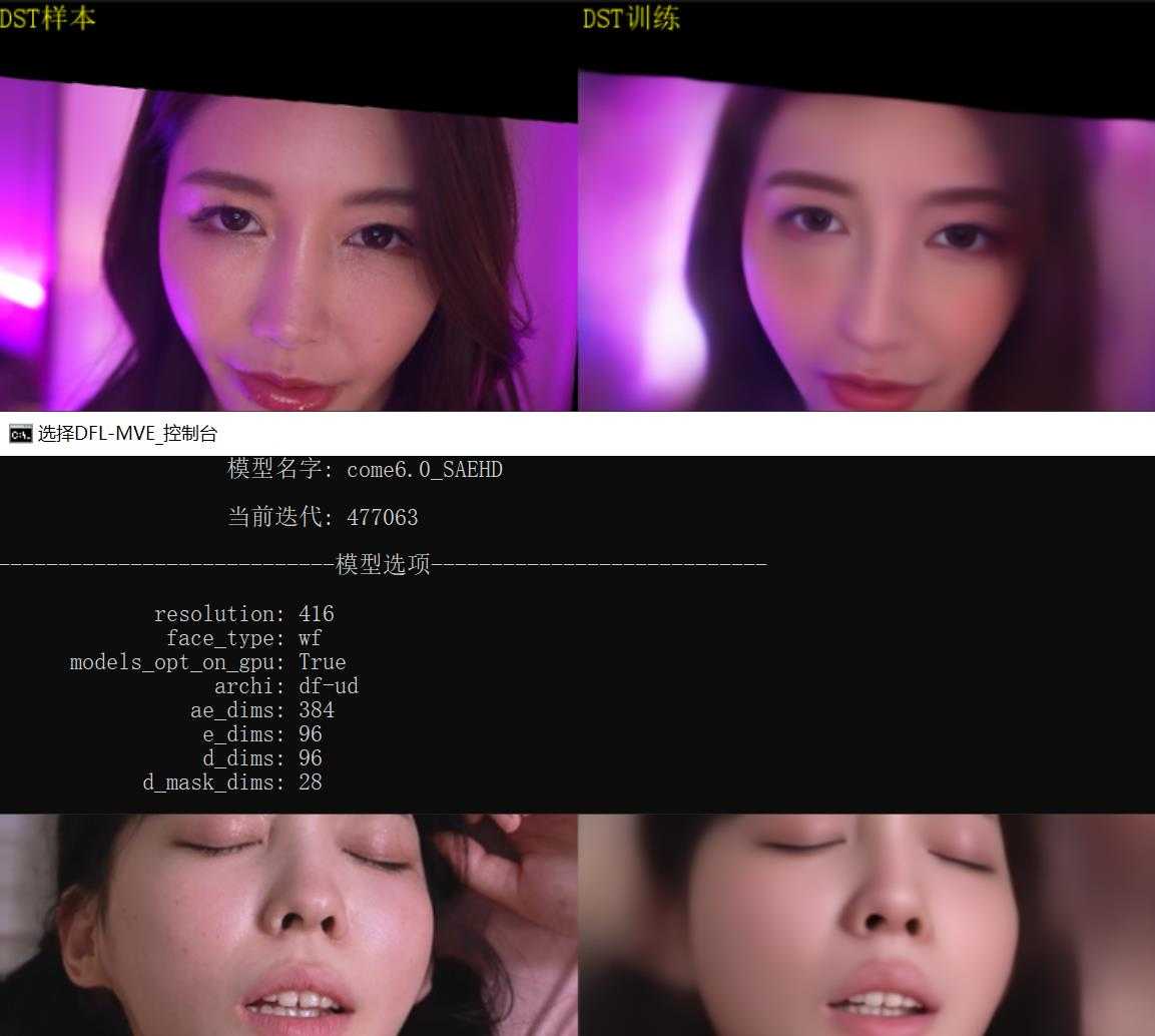 360截图20260711121223035.jpg