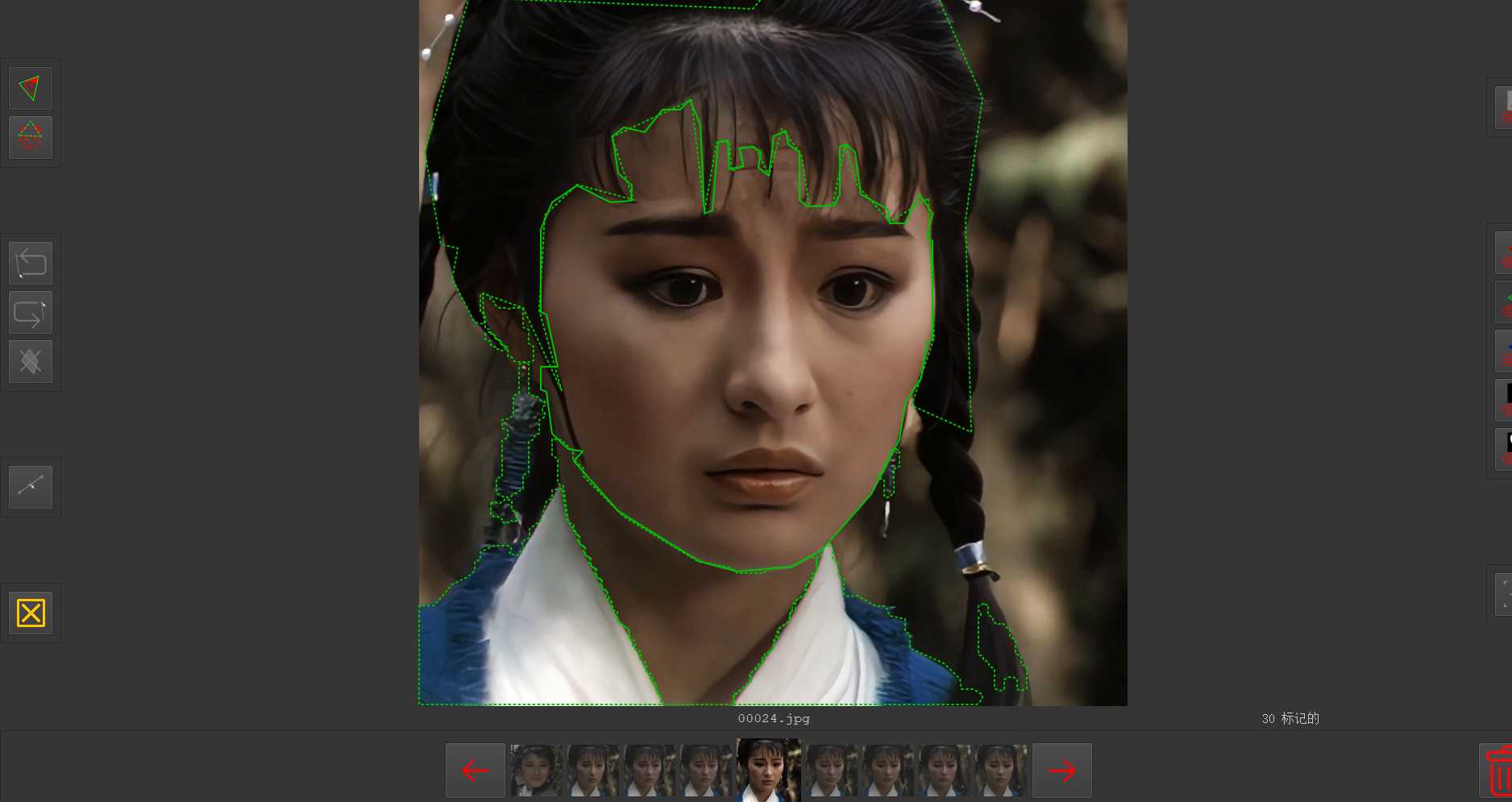 屏幕截图 2026-07-15 205648.png