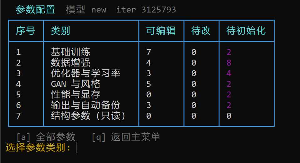 截屏2026-07-18 12.06.37.png