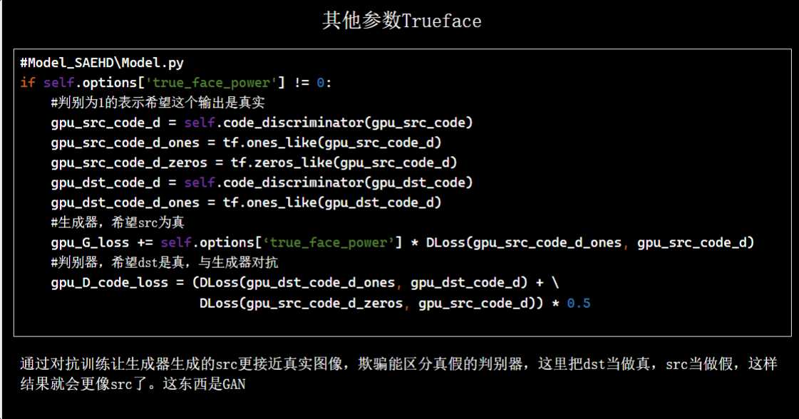 QQ_1784821826027.png