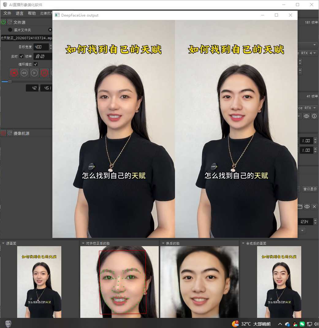 微信图片_20260724104339_279_32.png