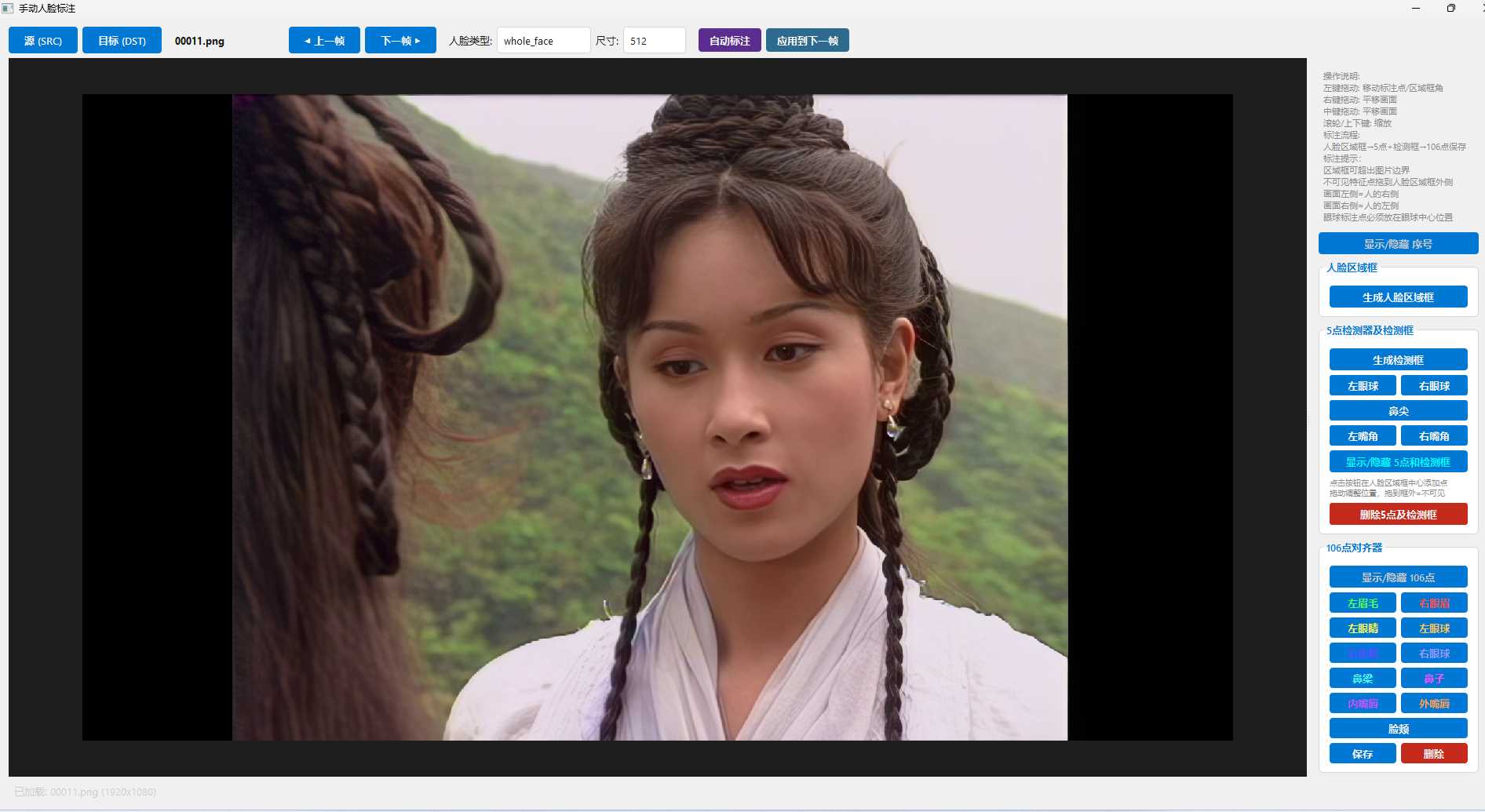 屏幕截图 2026-07-25 191357.png