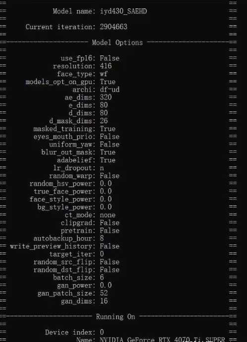 QQ20260729-205659.png