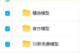 QQ20260729-205659.png
