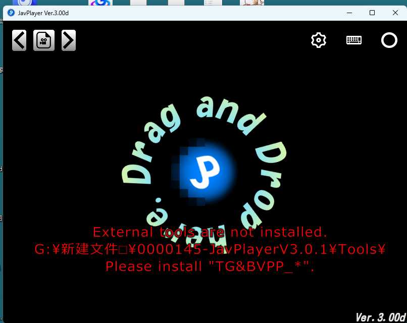 QQ20260730-080002.png