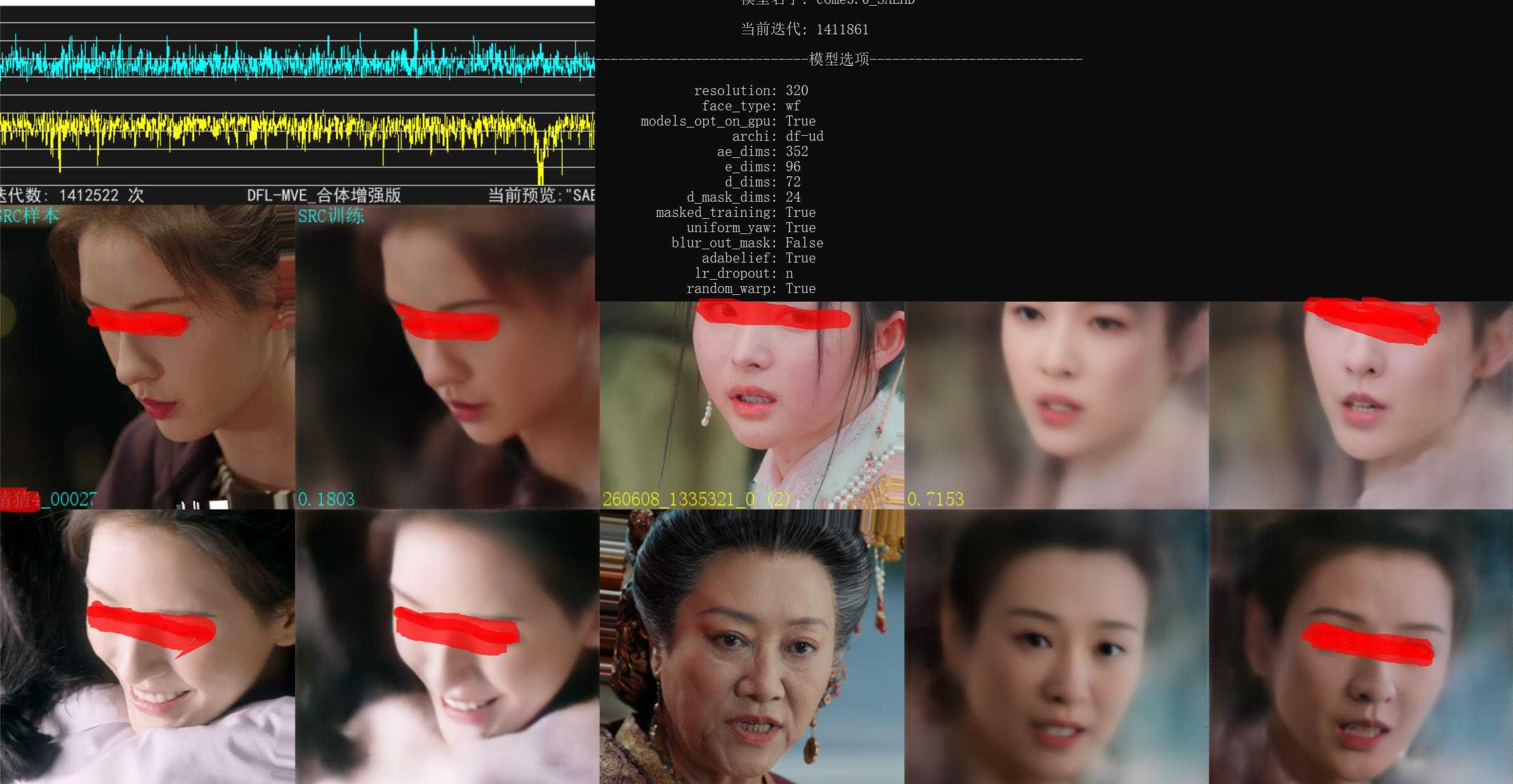 360截图20260730093934104.jpg