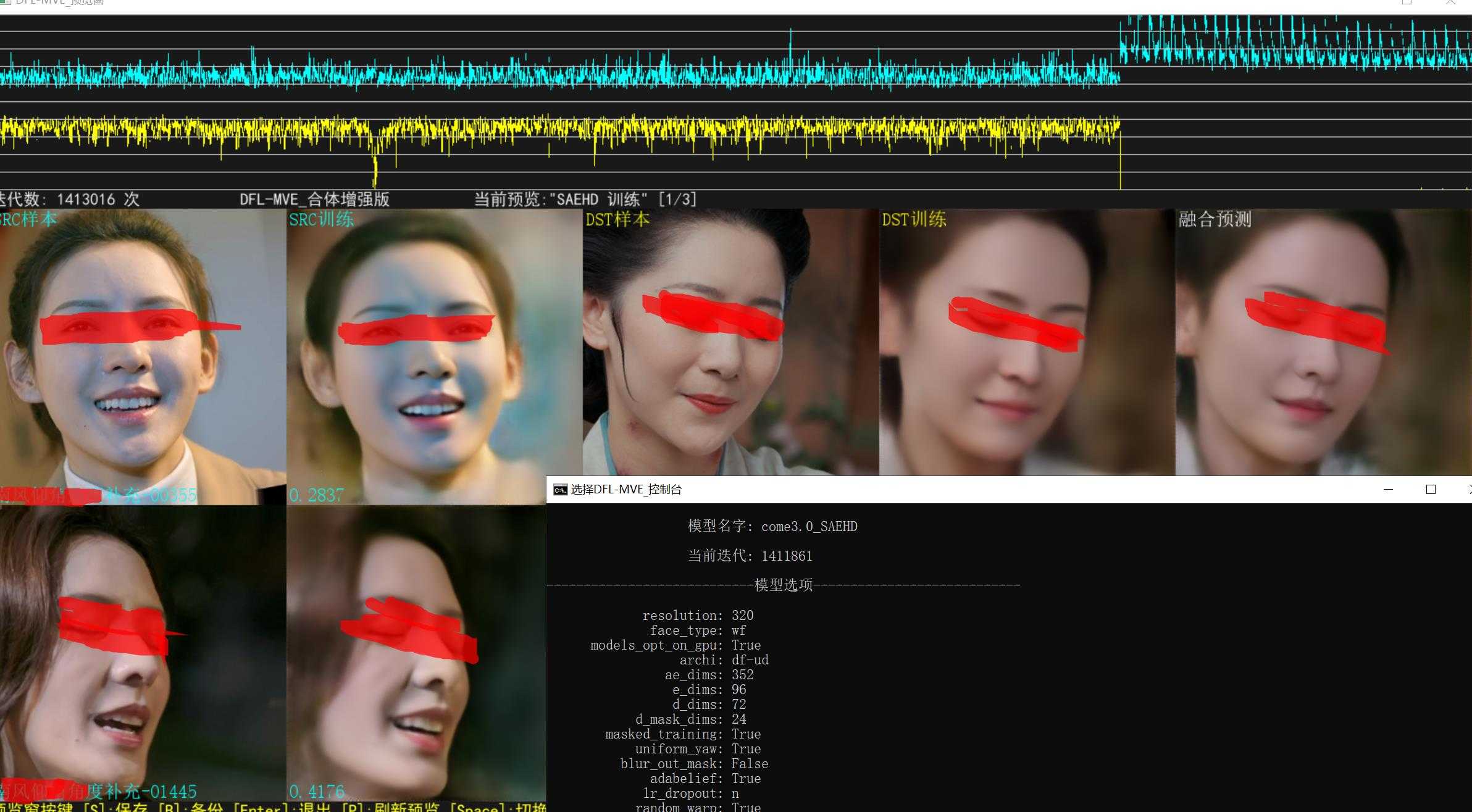 360截图20260730100431030.jpg