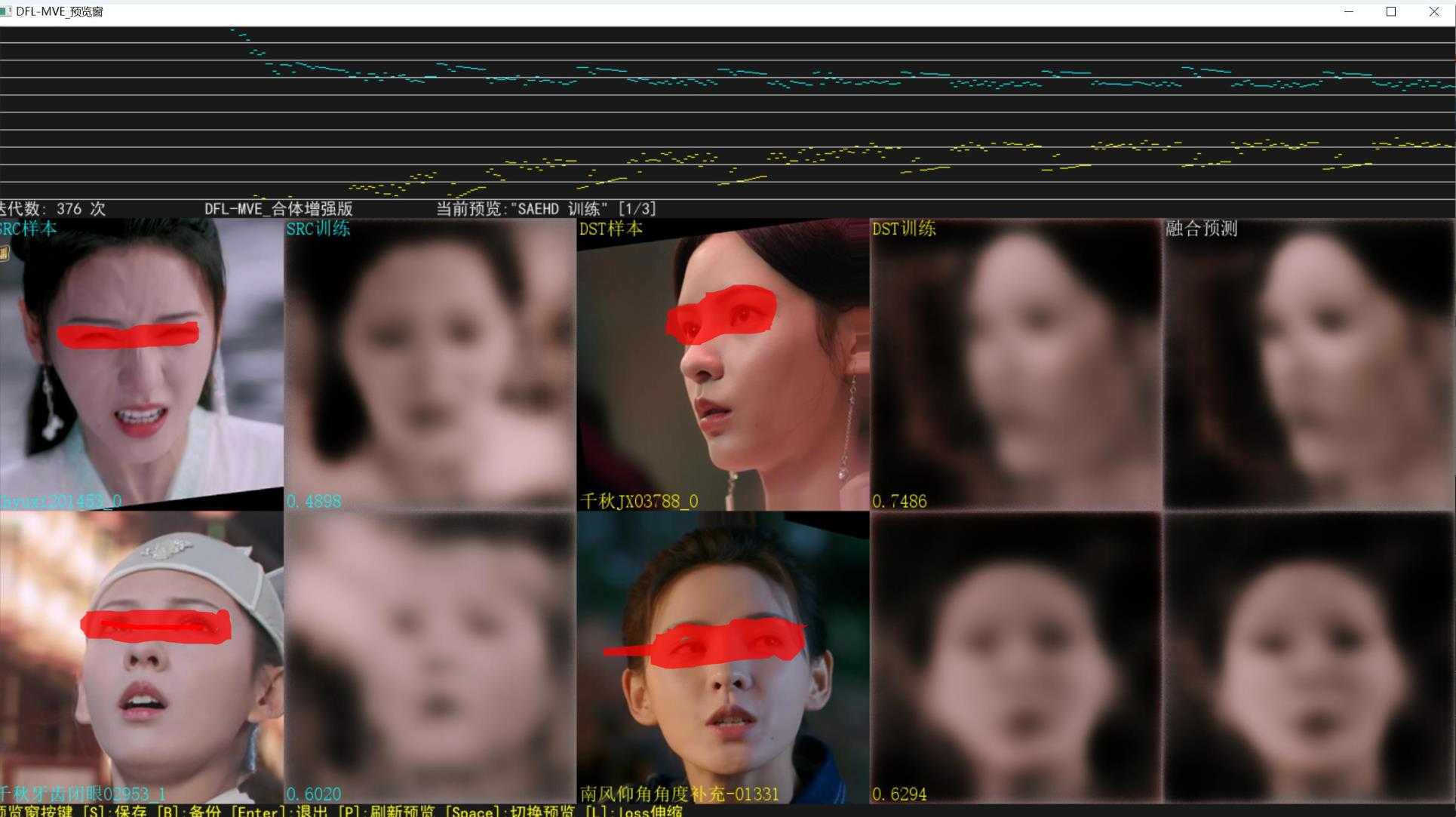 360截图20260730114046263.jpg