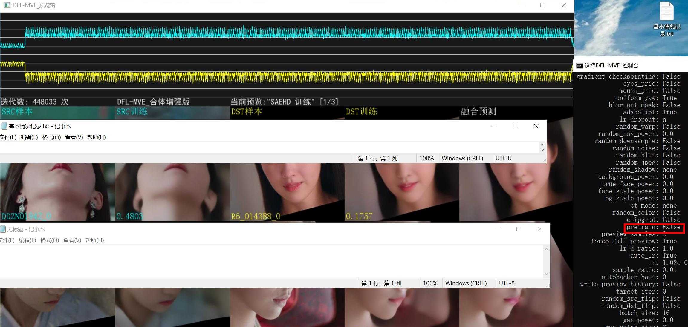 360截图20260731172951477.jpg