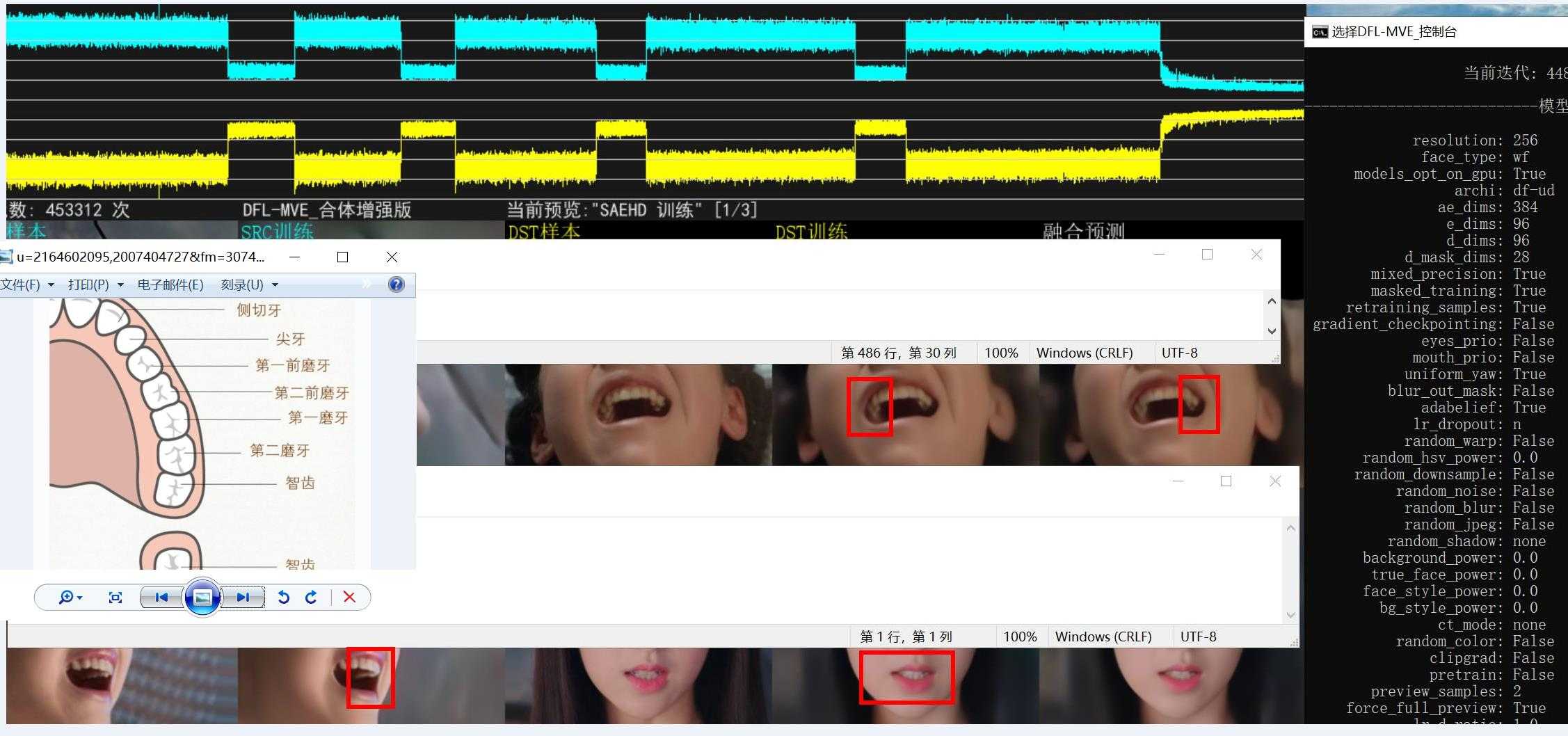 360截图20260731214815389.jpg