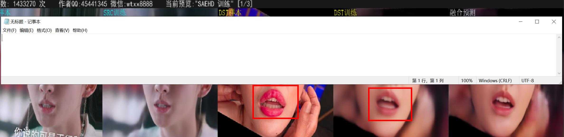 360截图20260801132217960.jpg