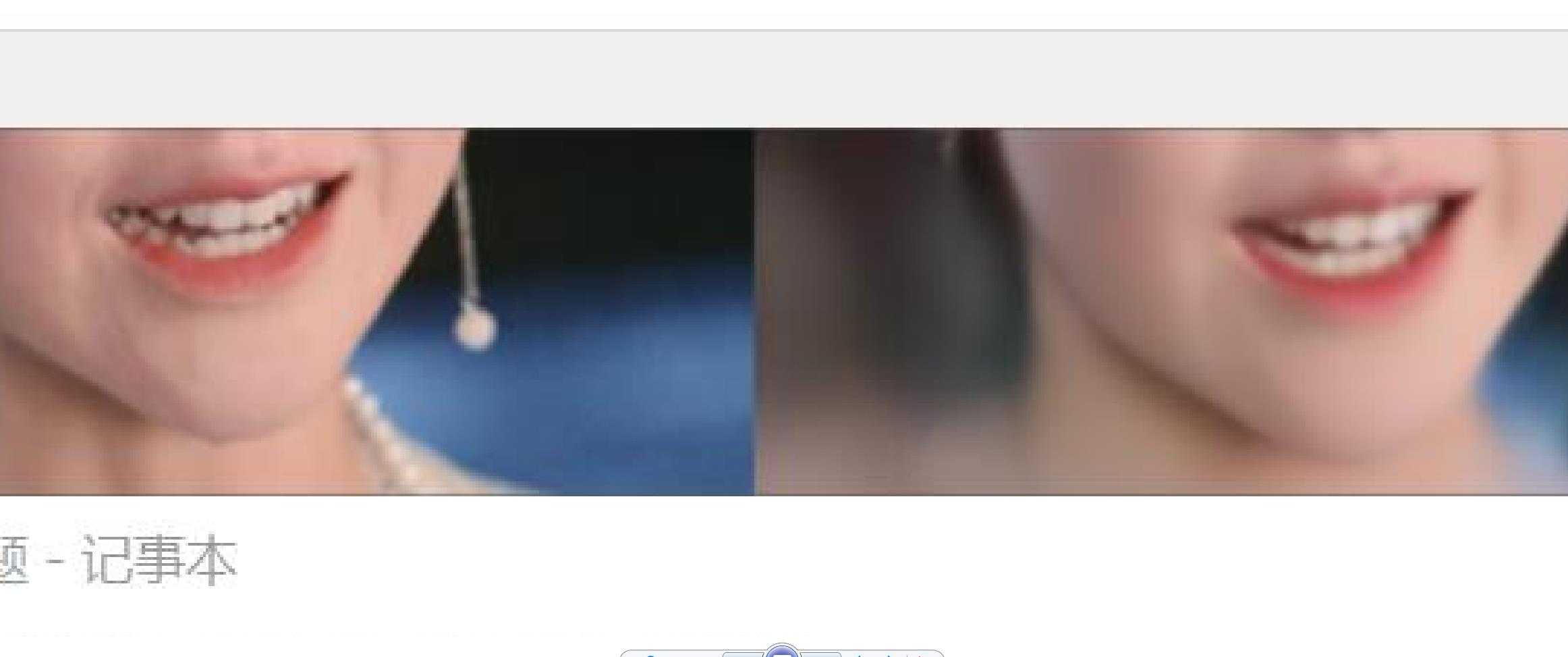360截图20260801160505092.jpg