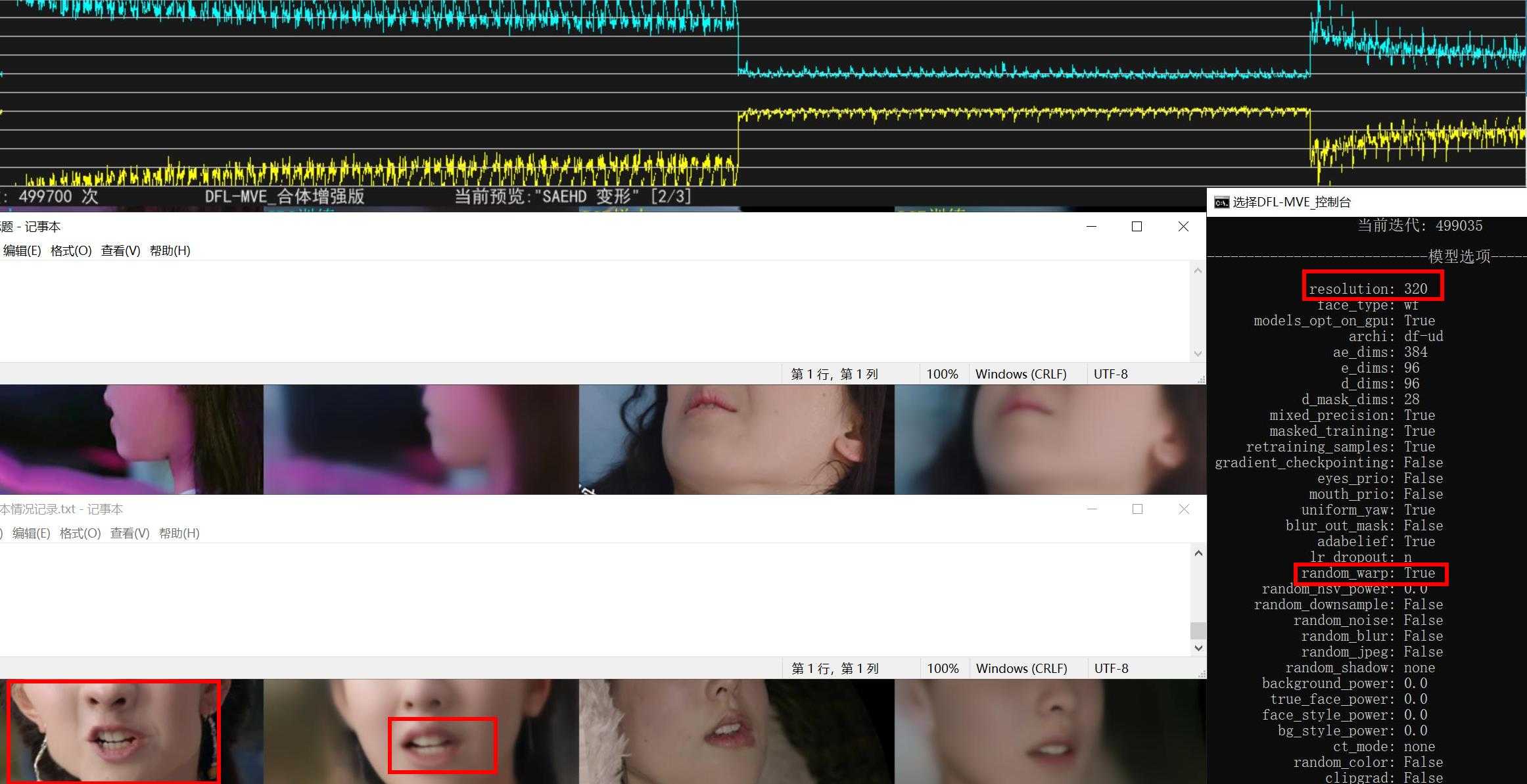 360截图20260802112632752.jpg