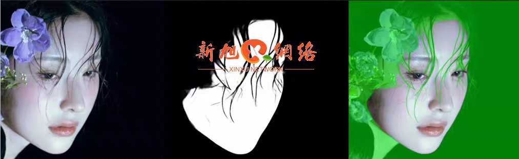 QQ20260802-163920.png