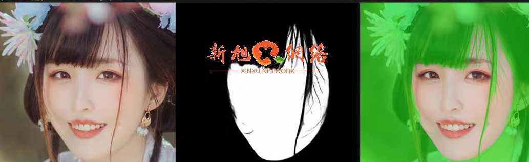 QQ20260802-163828.png