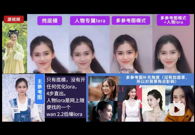 截屏2026-08-03 上午5.47.49.png