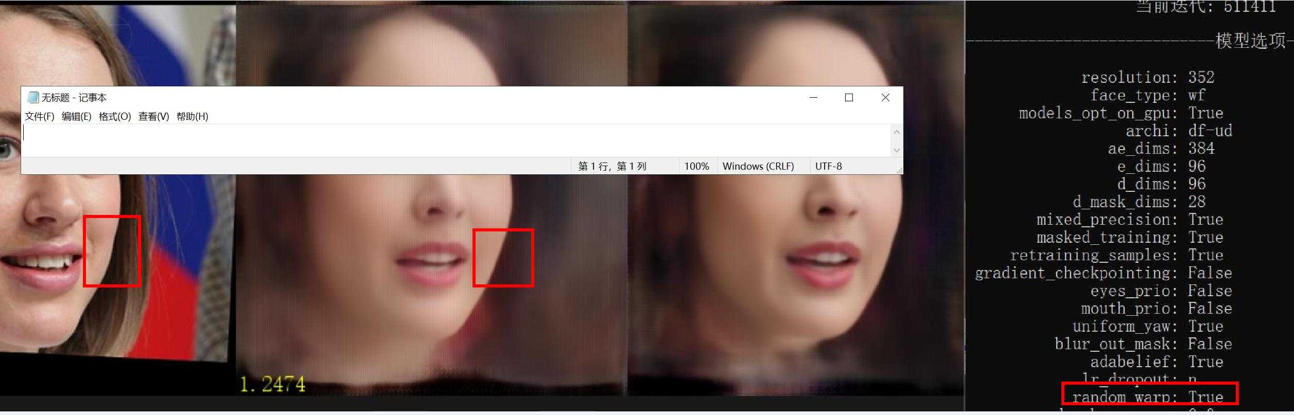 360截图20260804081214531.jpg