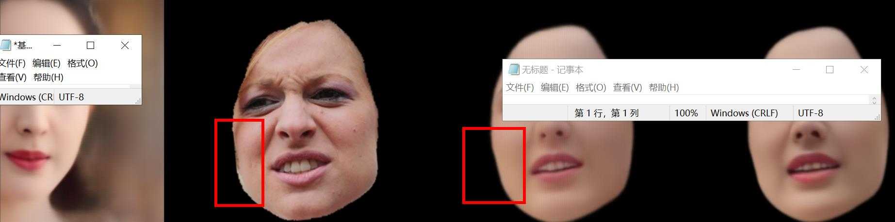 360截图20260804091233287.jpg