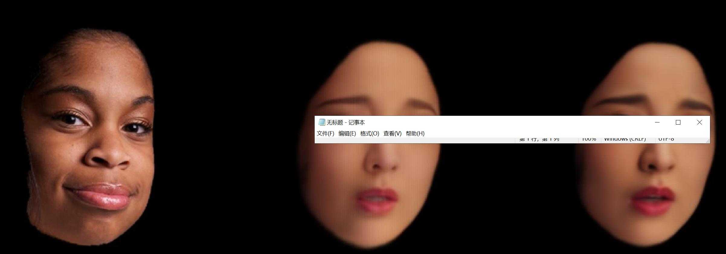 360截图20260804103612596.jpg
