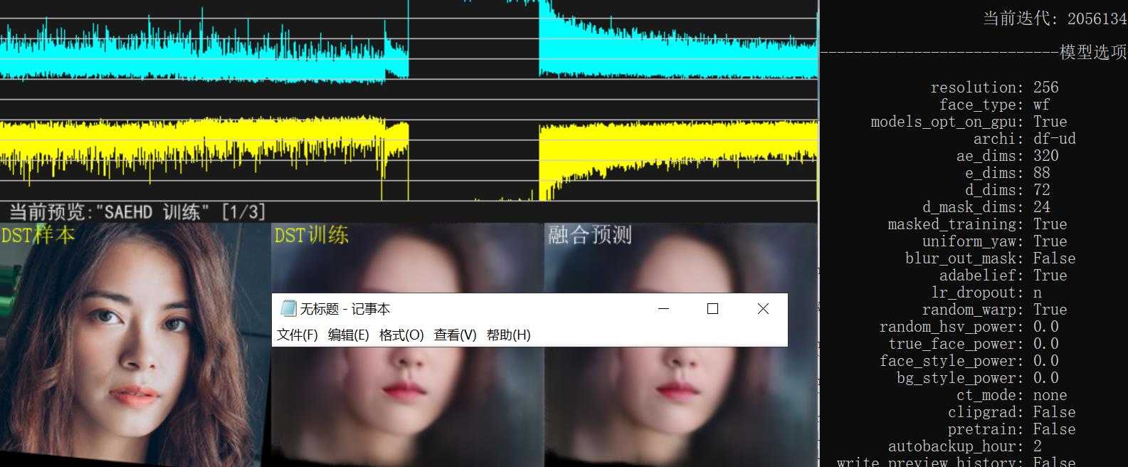 360截图20260804150757688.jpg