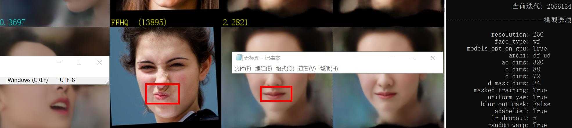 360截图20260804151210891.jpg