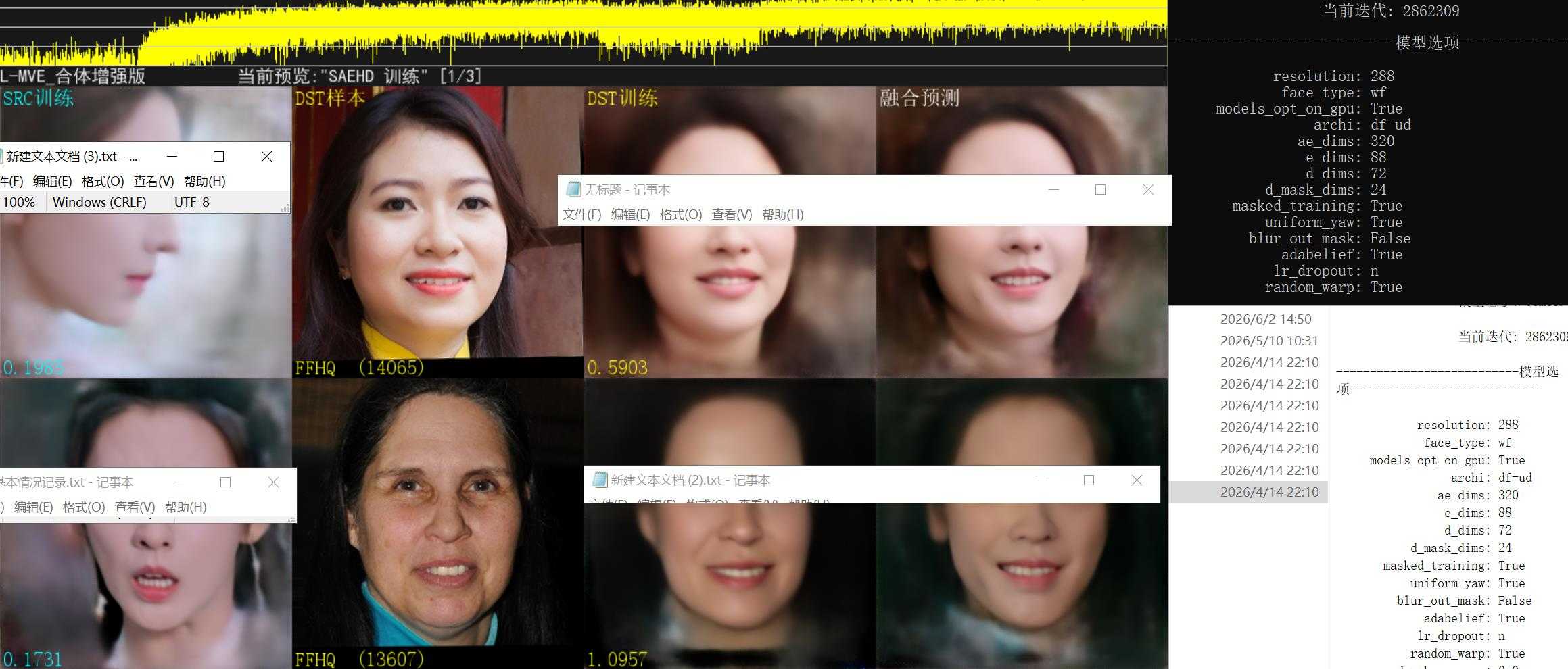 360截图20260804155213997.jpg
