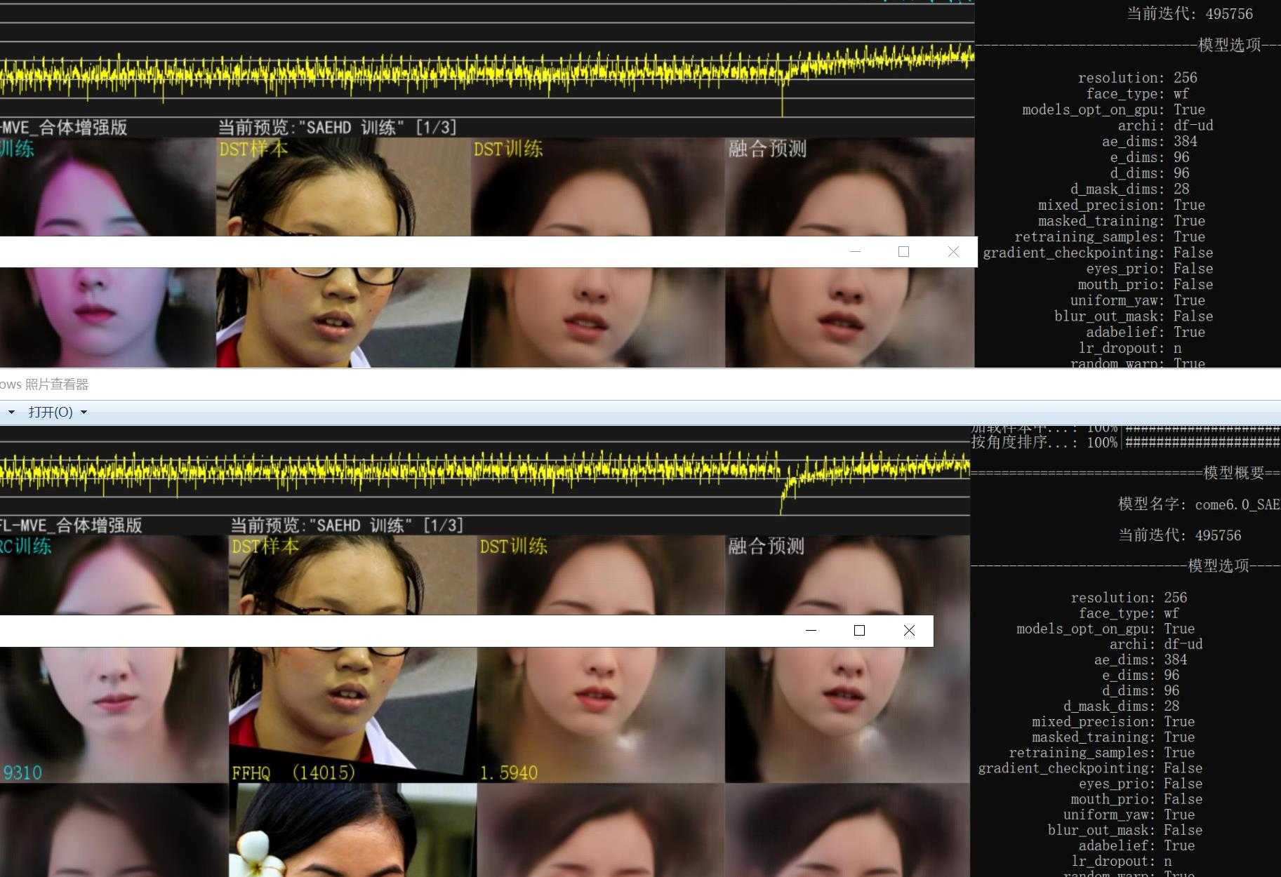 360截图20260805093432945.jpg