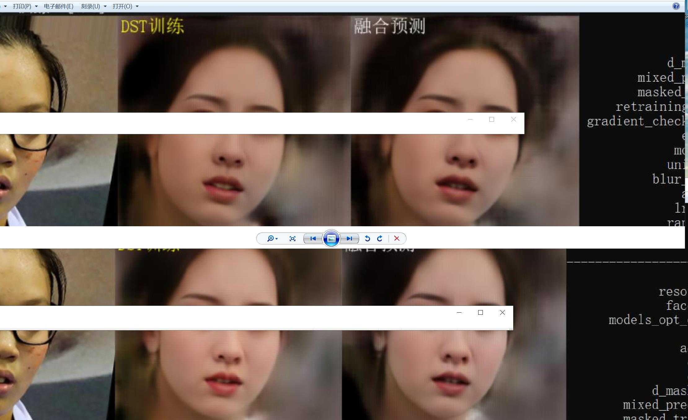 360截图20260805093610571.jpg