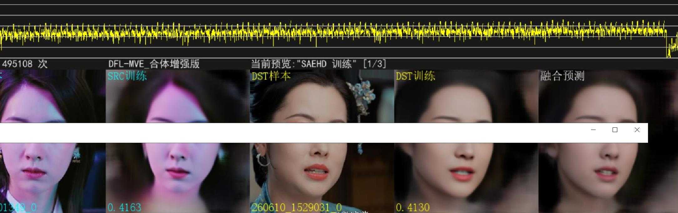 随机扭曲 100迭代.jpg
