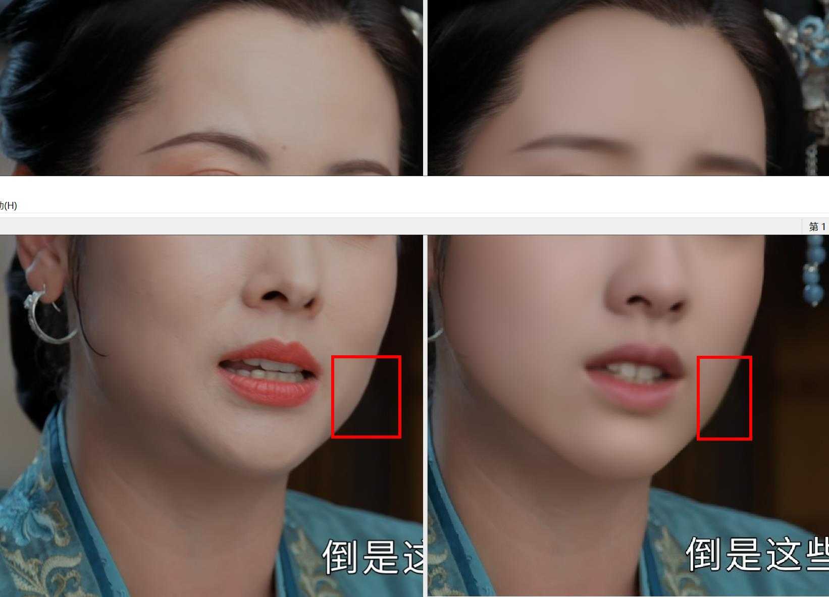 360截图20260812100730931.jpg