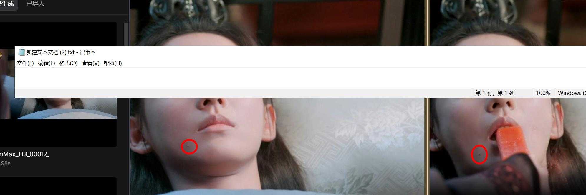 1128.jpg