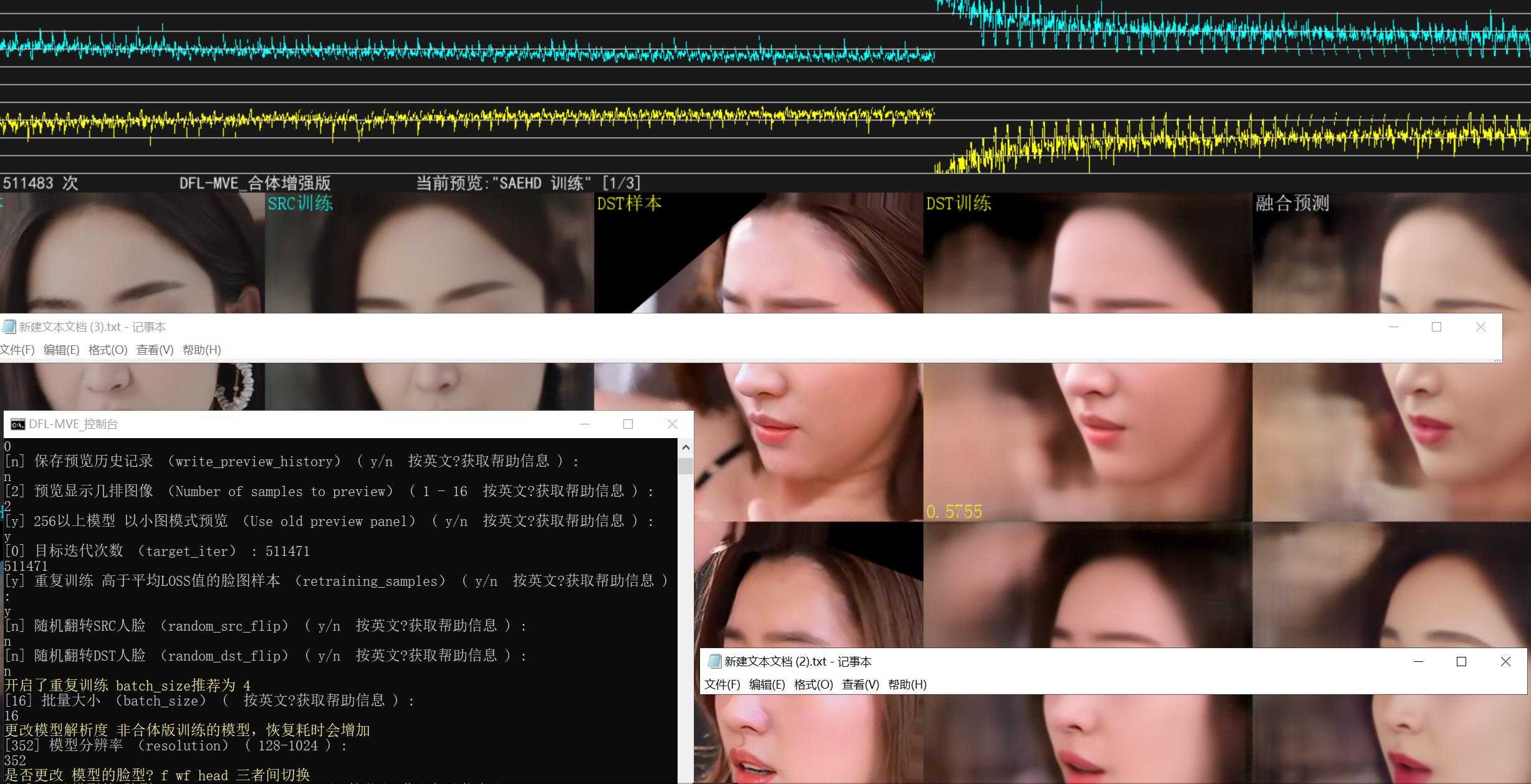 360截图20260813101724331.jpg
