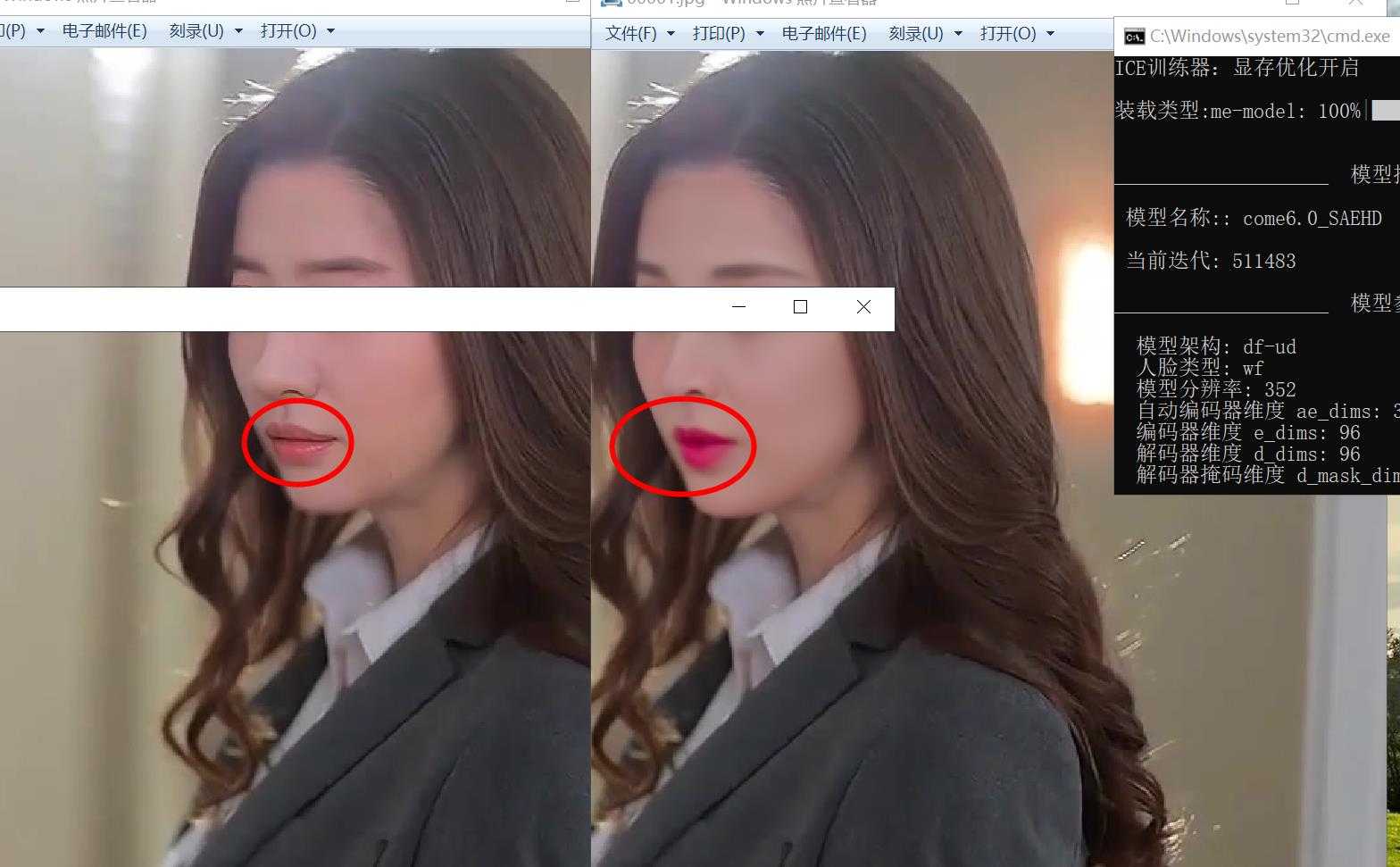 360截图20260813110528499.jpg