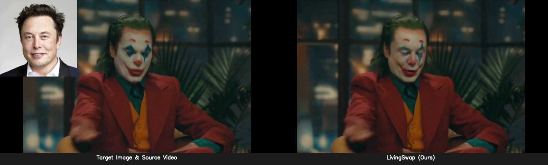 07-livingswap.png