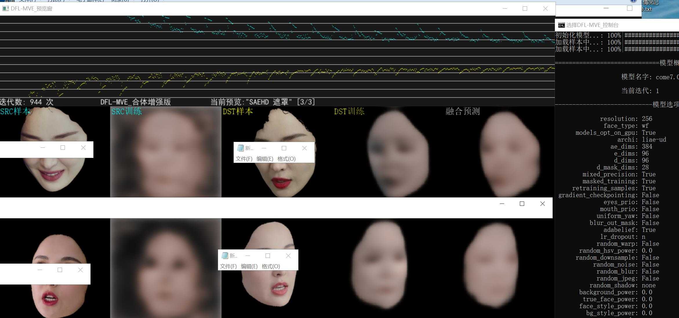 360截图20260815082317191.jpg