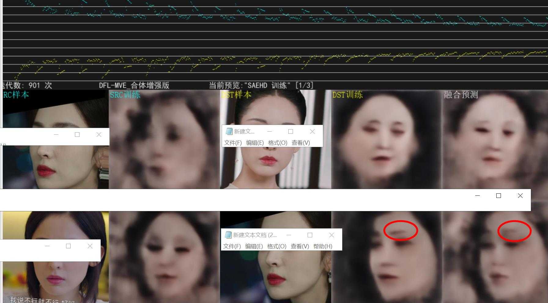 360截图20260815082604287.jpg