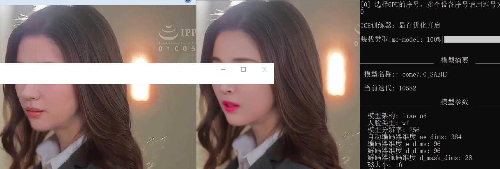 360截图20260815155338964.jpg