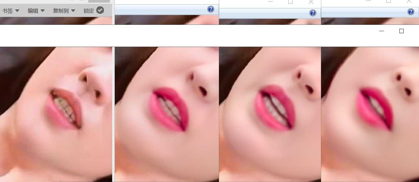 360截图20260816183258409.jpg
