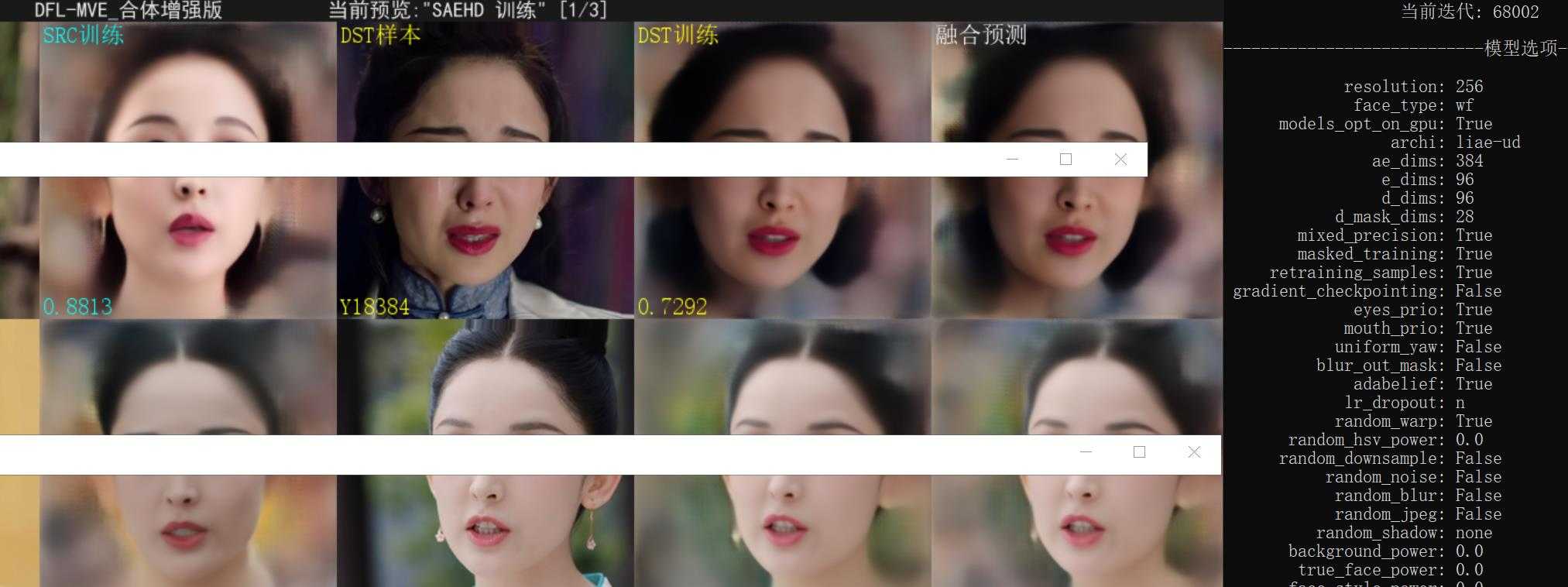 360截图20260816224346449.jpg