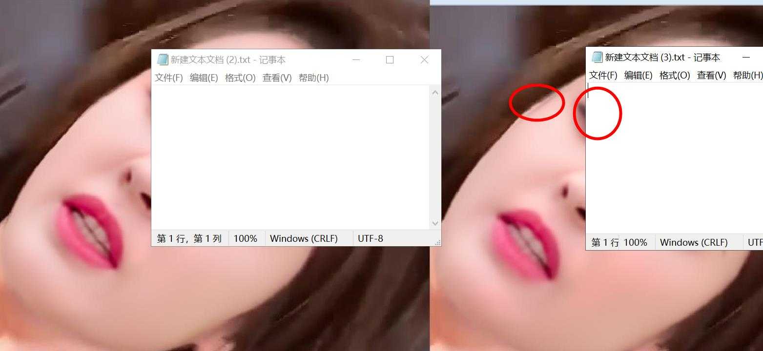 360截图20260816225608616.jpg