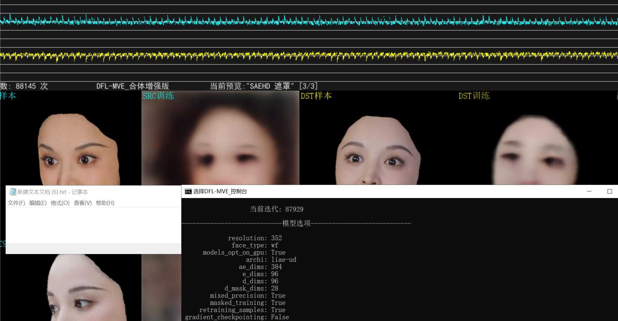 360截图20260817164818362.jpg
