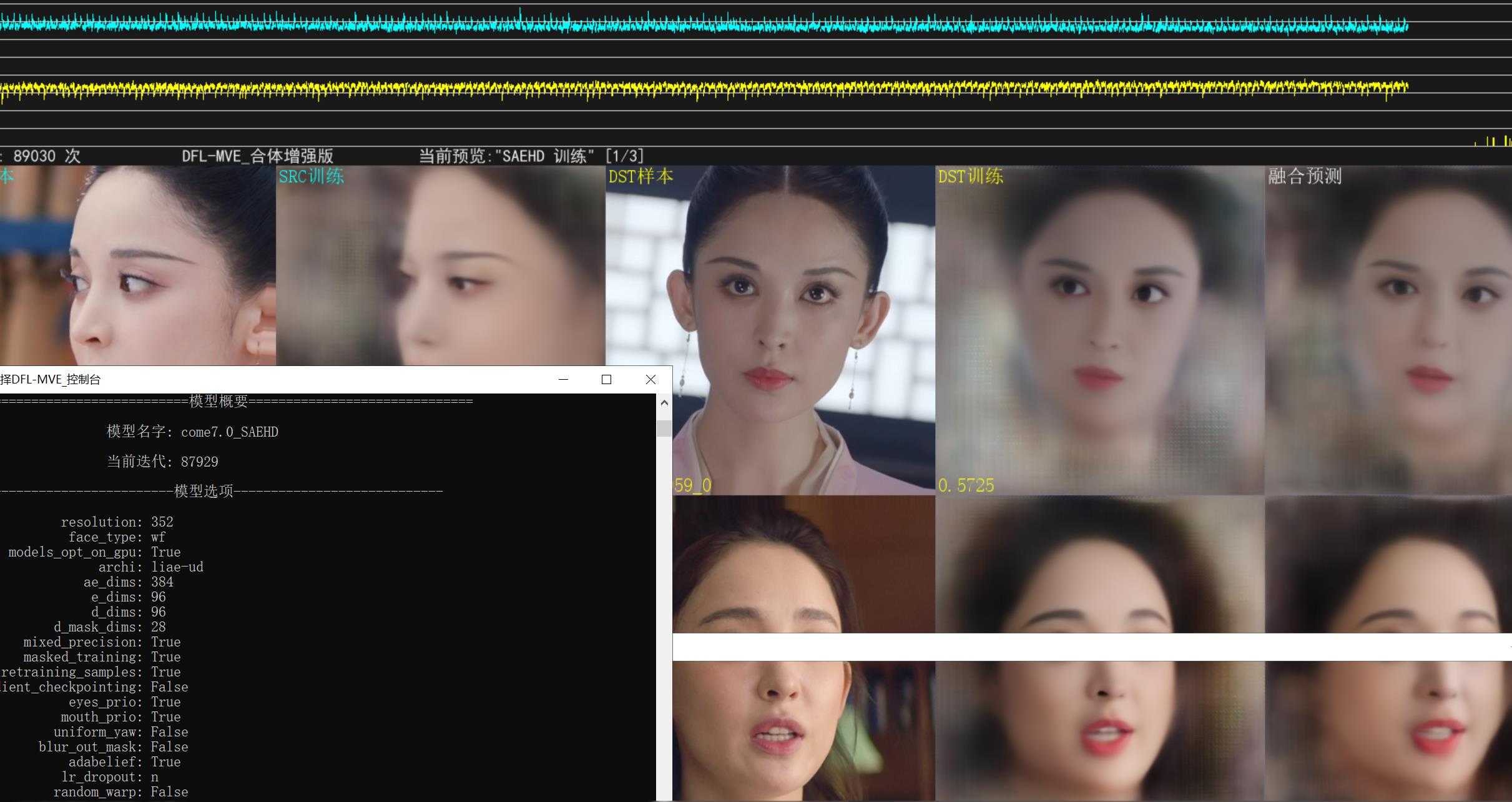360截图20260817171909242.jpg