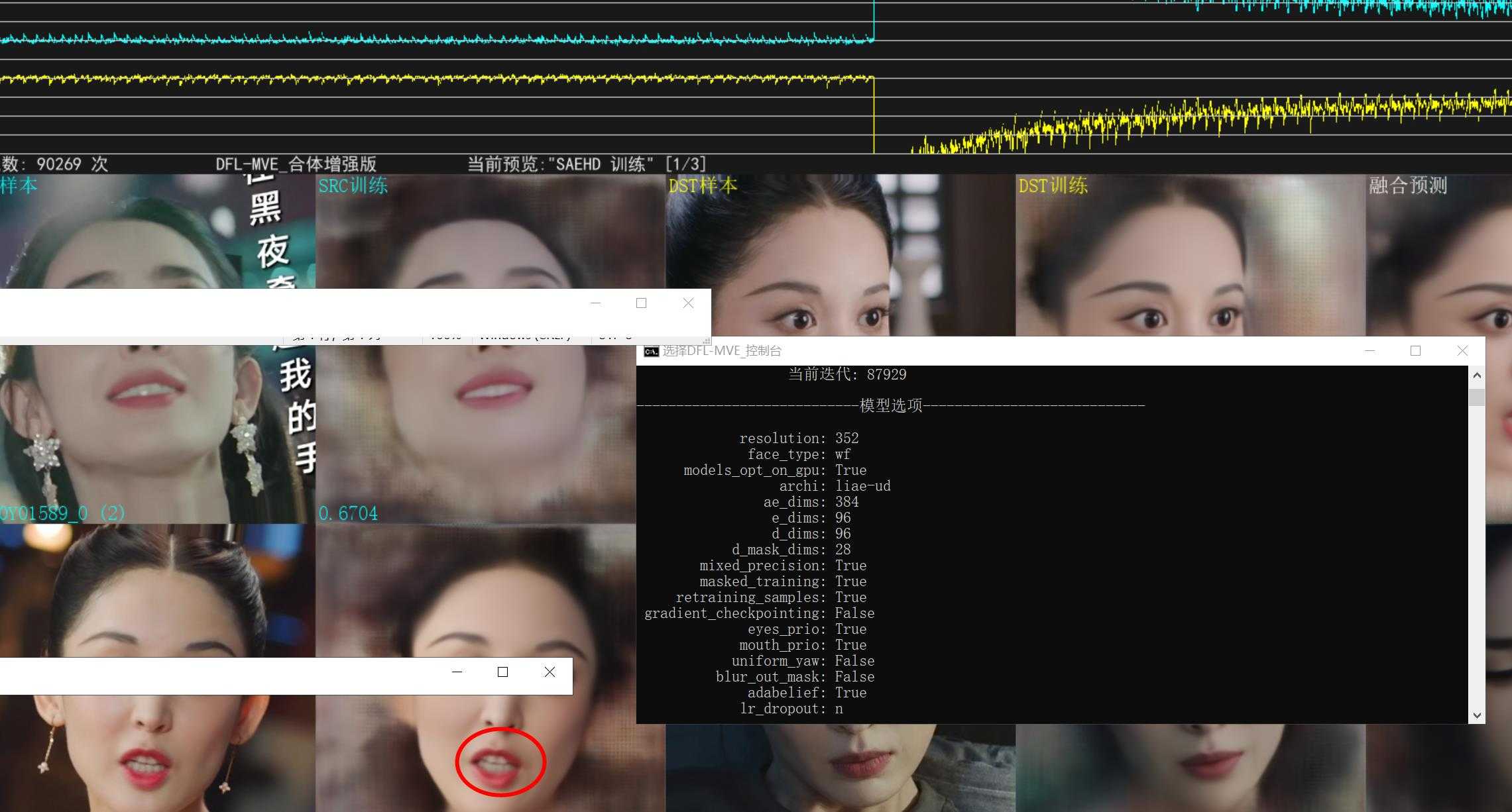 360截图20260817175923667.jpg