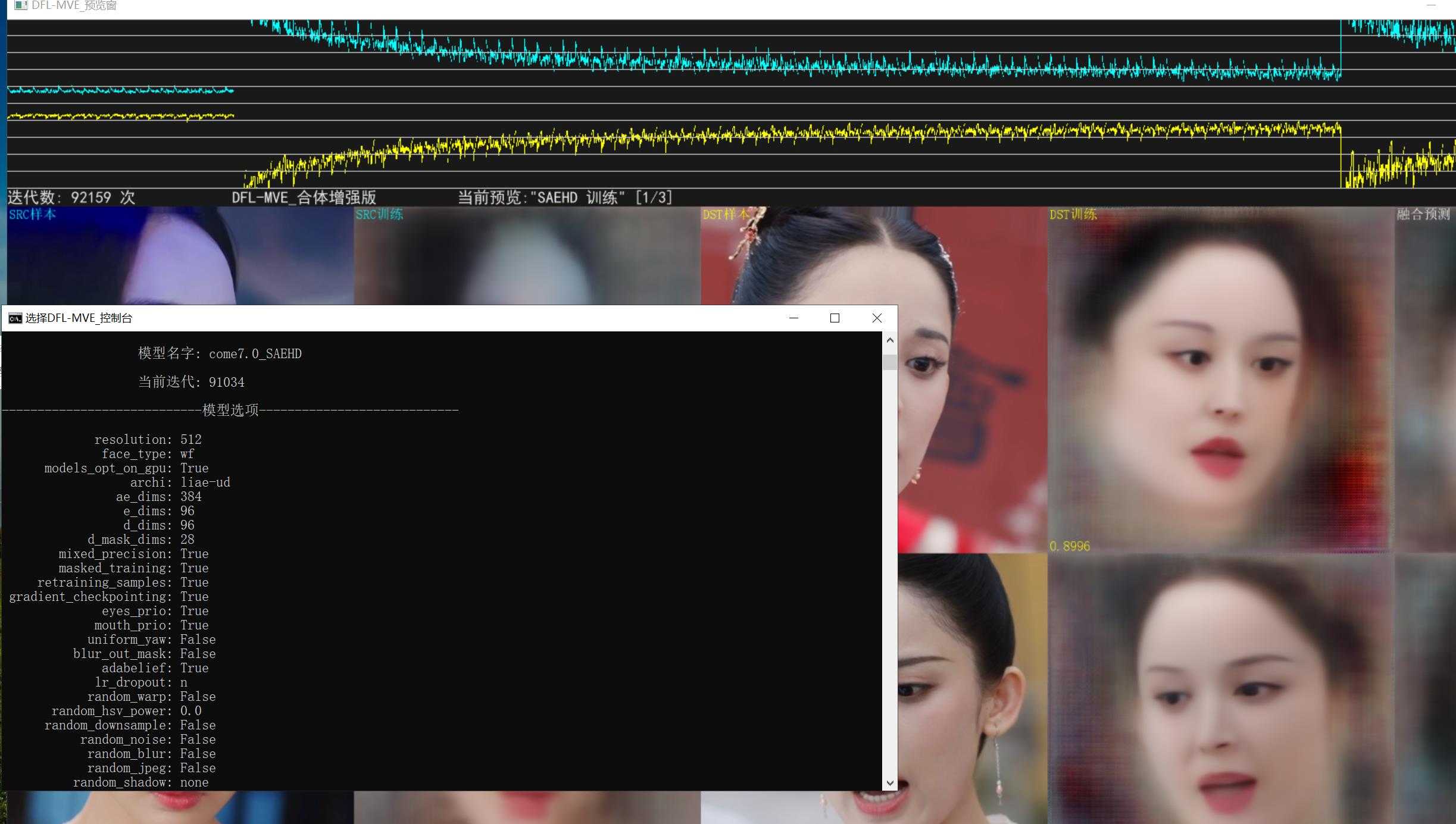 360截图20260817191455238.jpg
