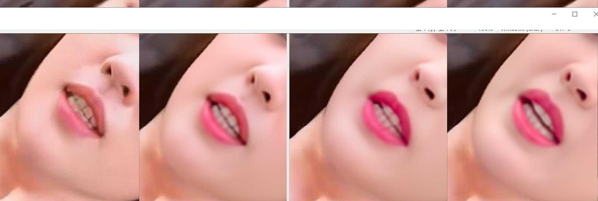 360截图20260819080411549.jpg