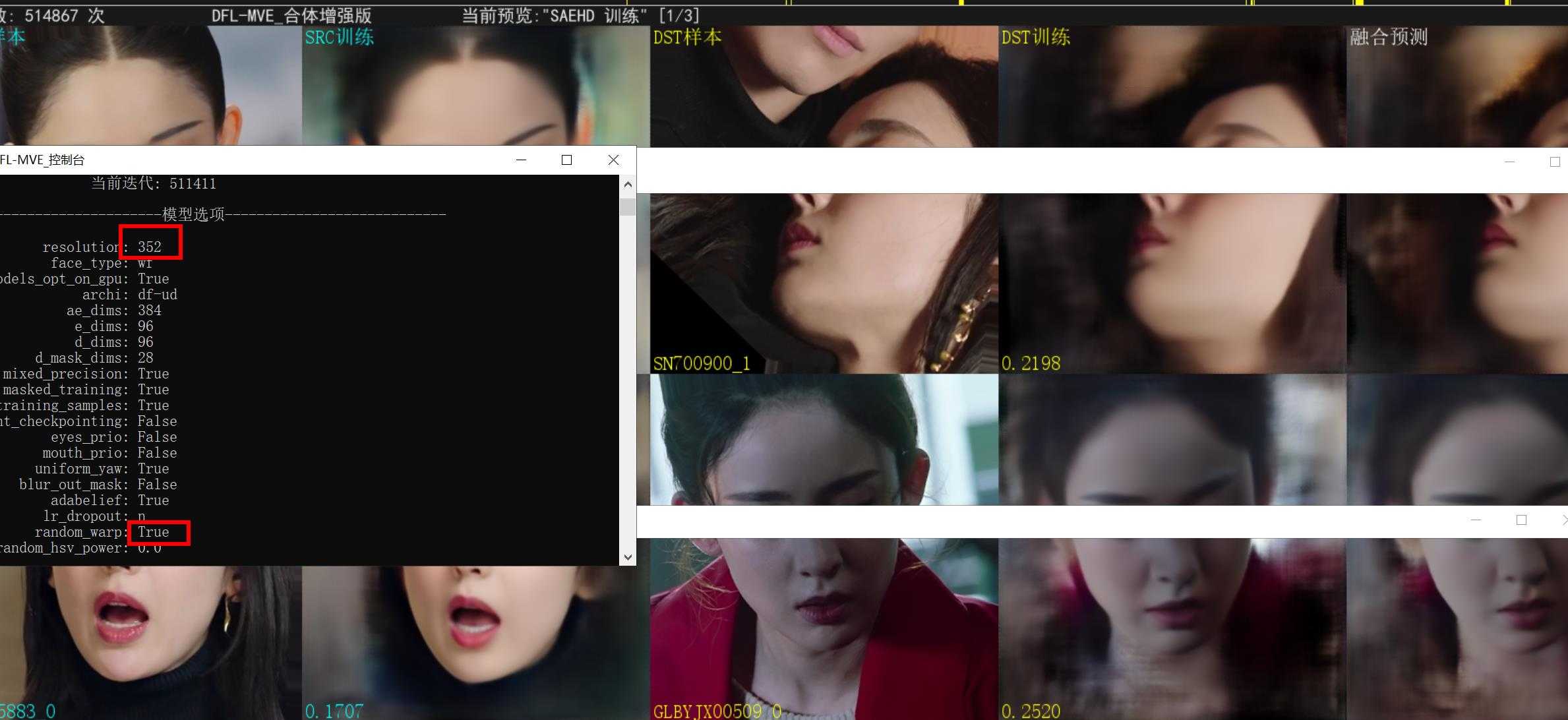 360截图20260820110859321.jpg